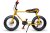 Elektrokolo LIL'BUDDY 500 Wh - yellow - použité